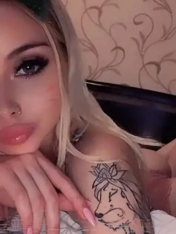 Амелия